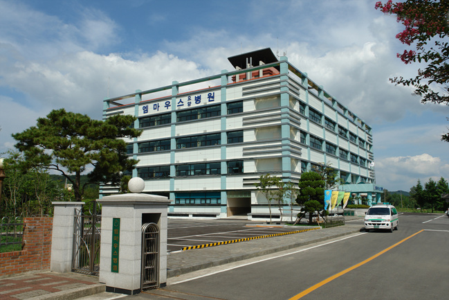 [엠마우스병원] 2011년 송년회(1부) 비디오